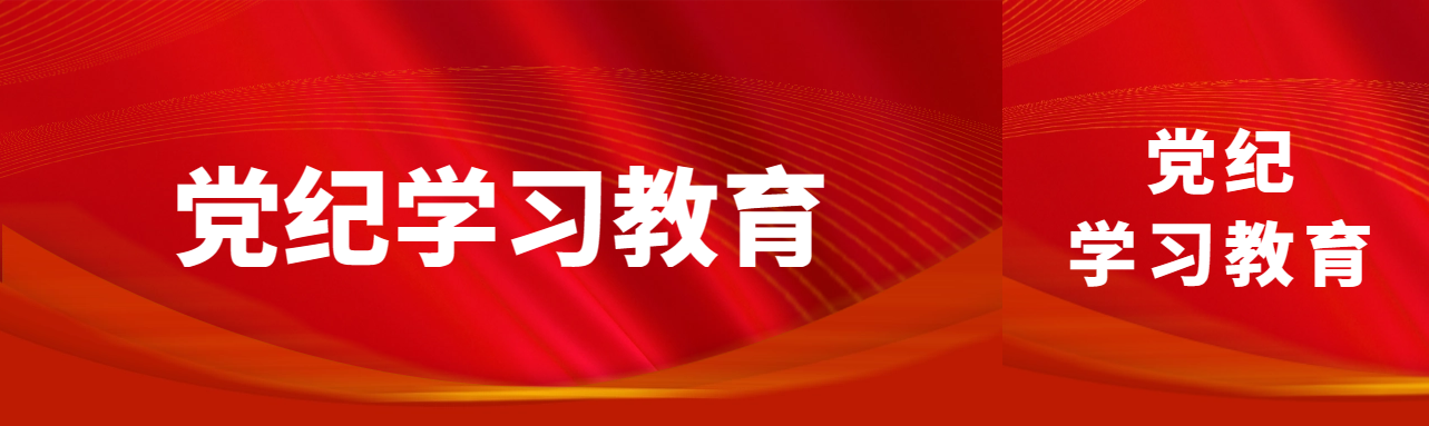 创世大发(中国)官方网站