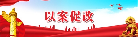 创世大发(中国)官方网站