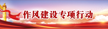 创世大发(中国)官方网站