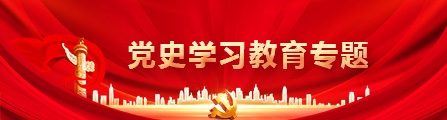 创世大发(中国)官方网站