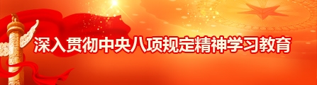 创世大发(中国)官方网站