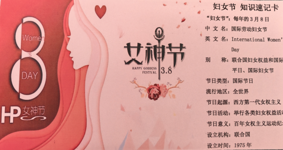 无问题1.png