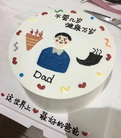 父爱如山，，，，，，岁月如歌.jpg