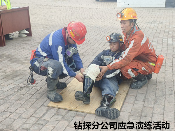 把清静生产装在心里抓在手上.jpg