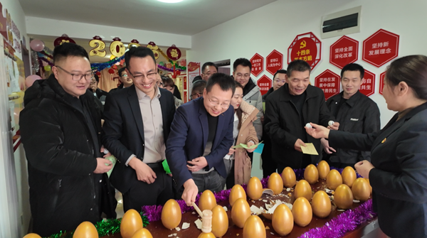 屏幕截图 2025-02-13 111349.png