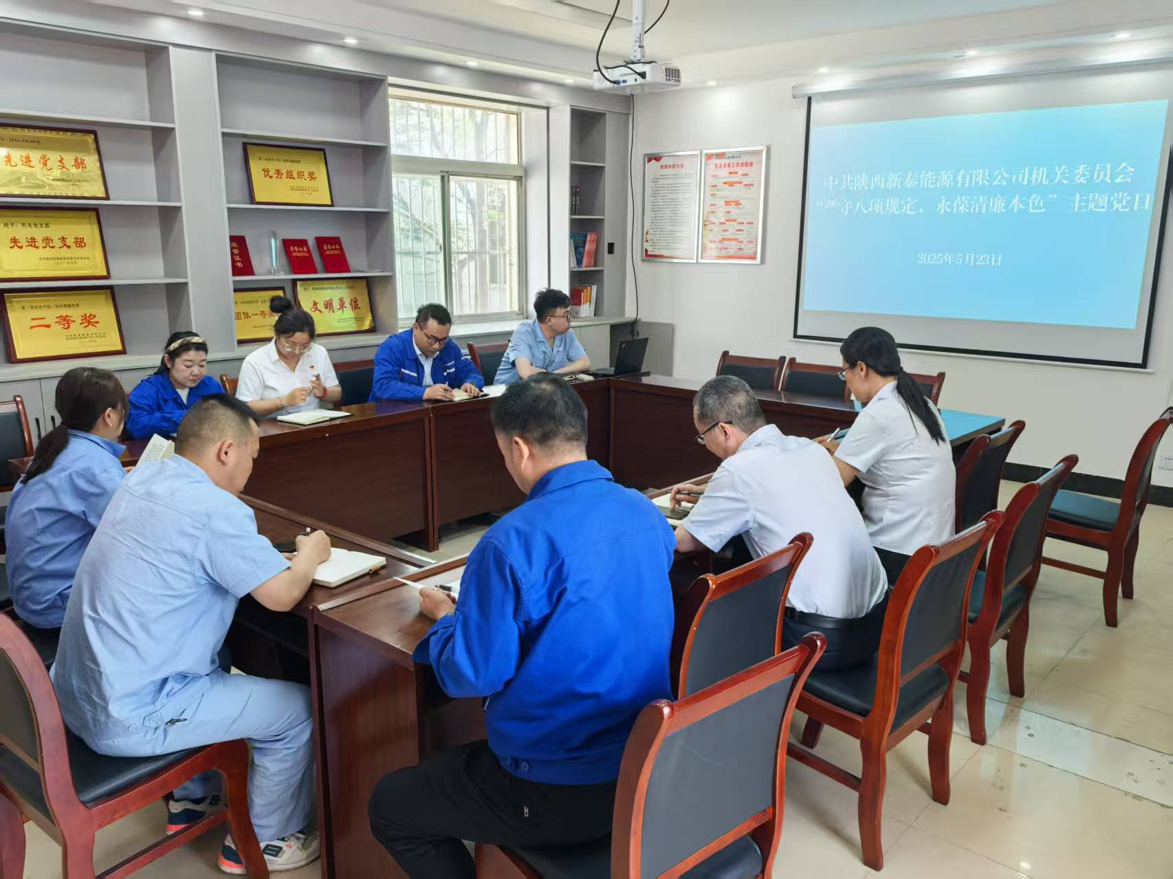 创世大发(中国)官方网站