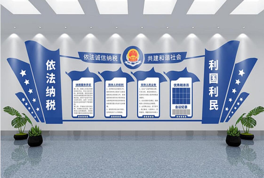 创世大发(中国)官方网站