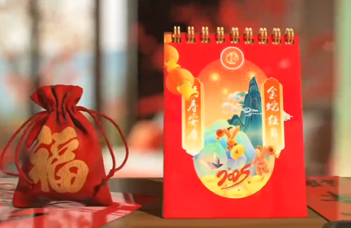 创世大发(中国)官方网站