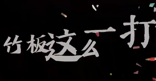 创世大发(中国)官方网站
