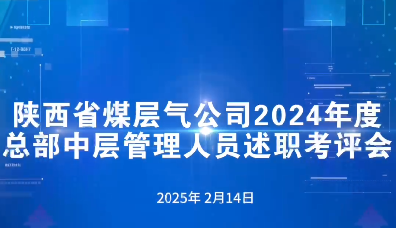 创世大发(中国)官方网站