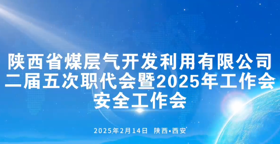 创世大发(中国)官方网站