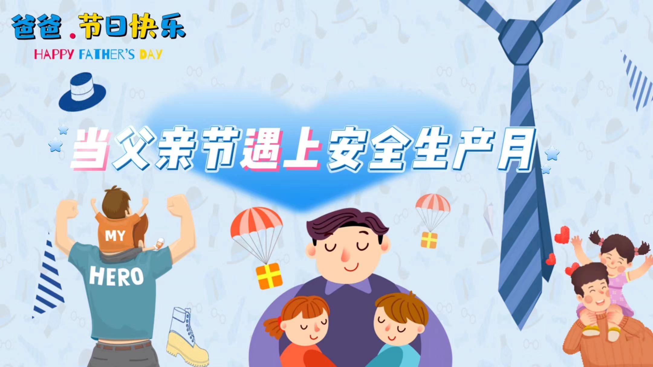 创世大发(中国)官方网站