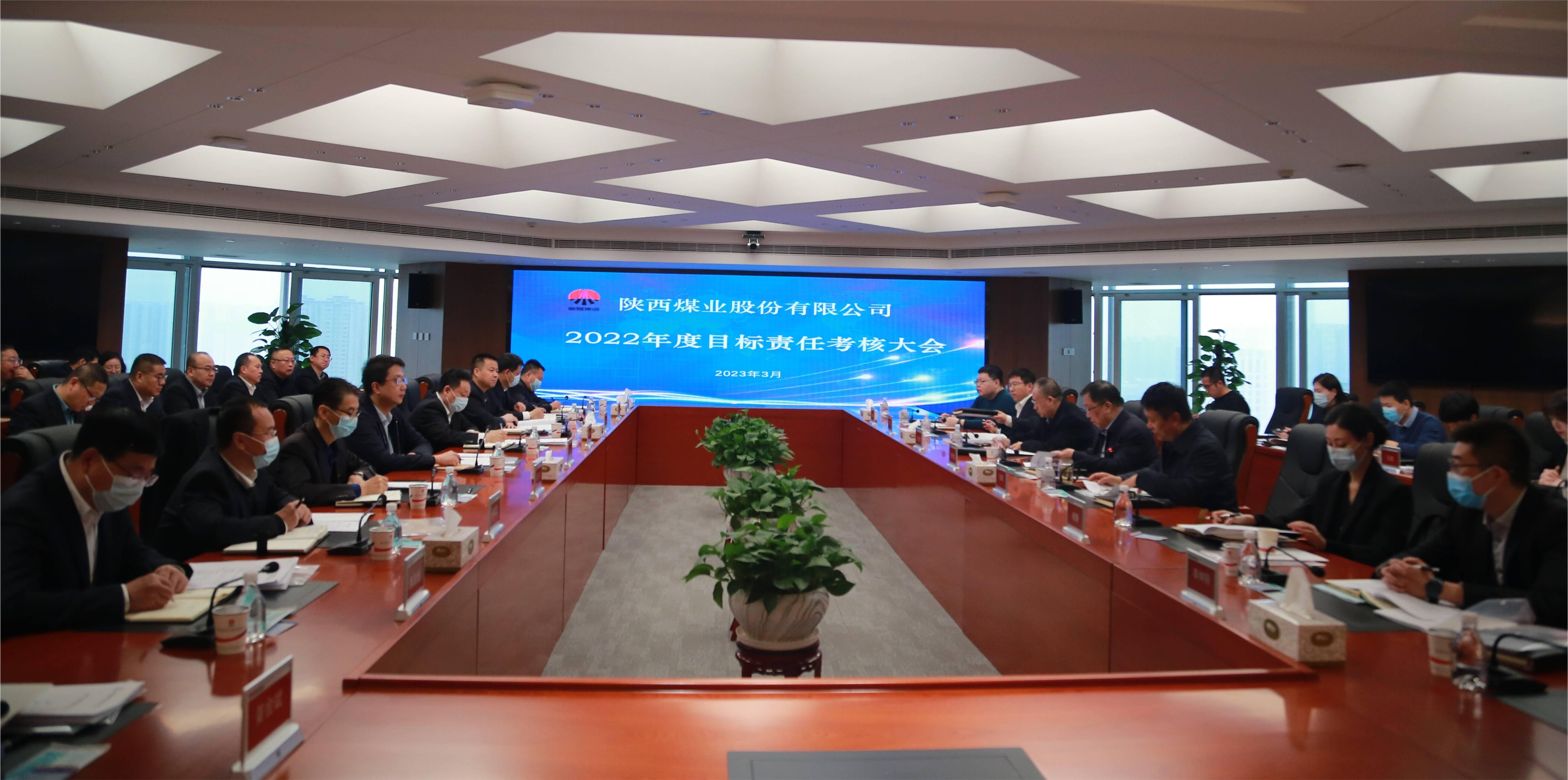 创世大发(中国)官方网站