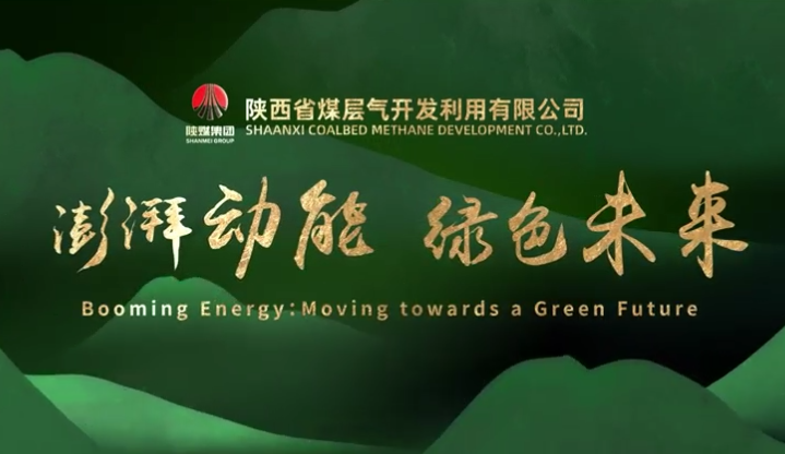 创世大发(中国)官方网站