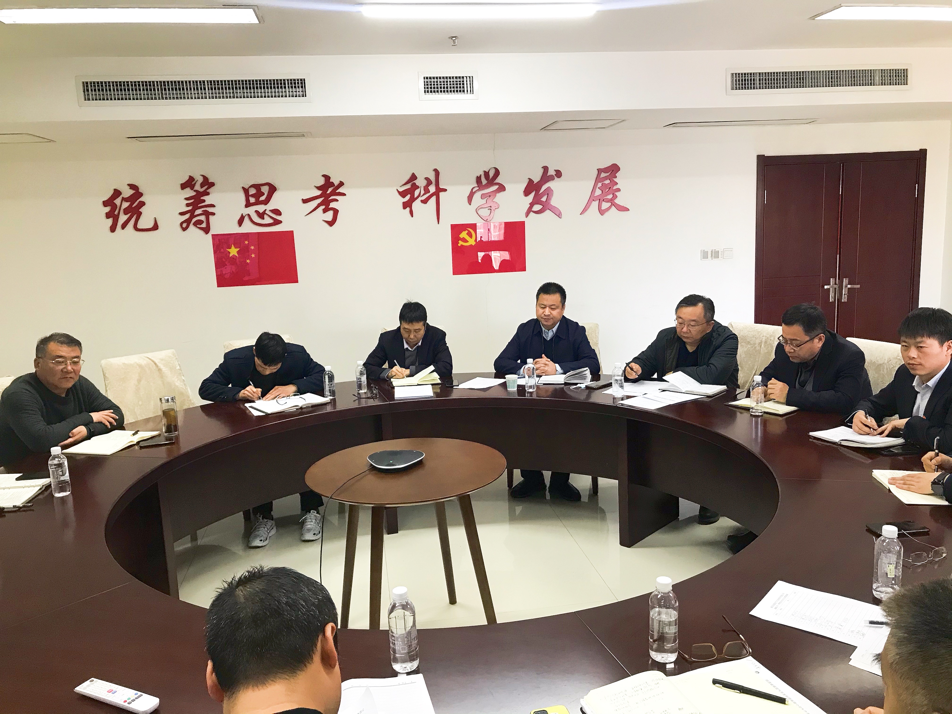 创世大发(中国)官方网站