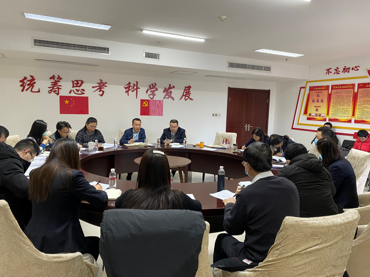 创世大发(中国)官方网站