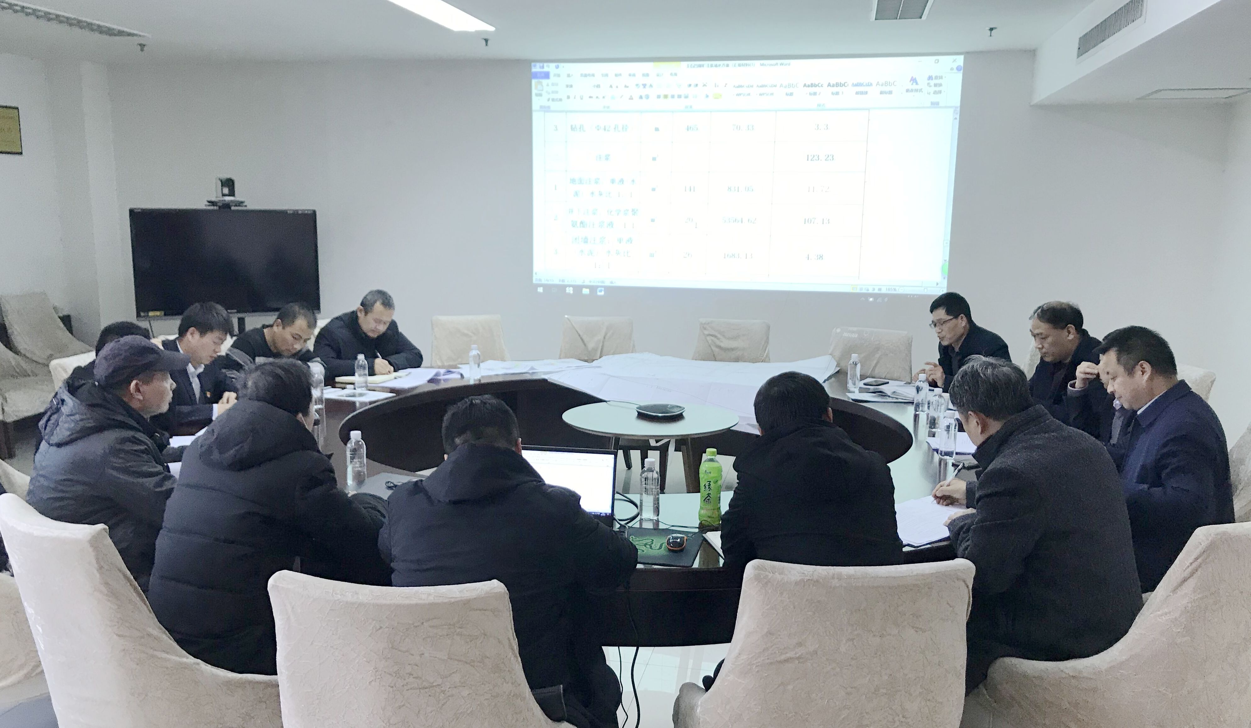 创世大发(中国)官方网站