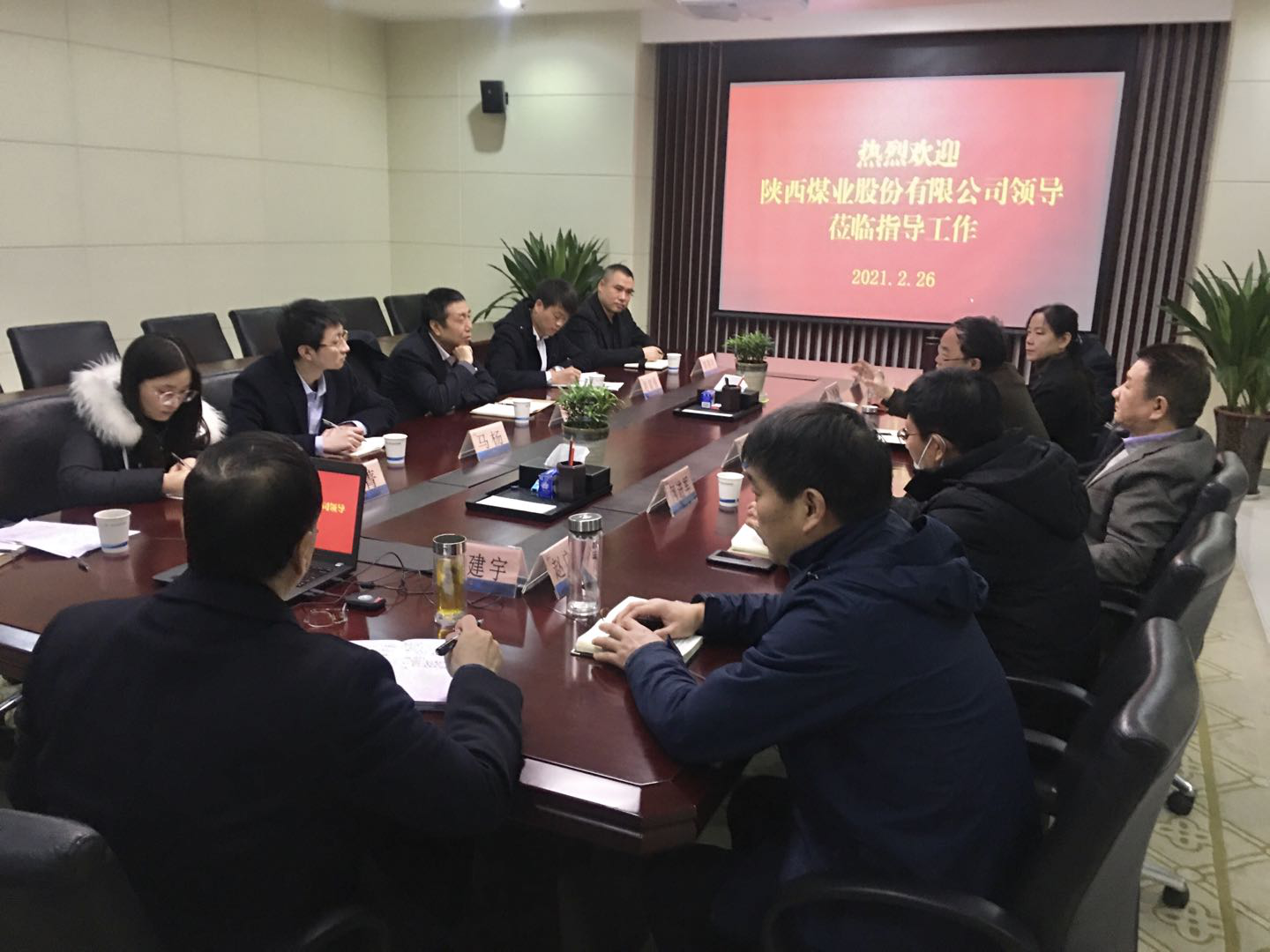 创世大发(中国)官方网站