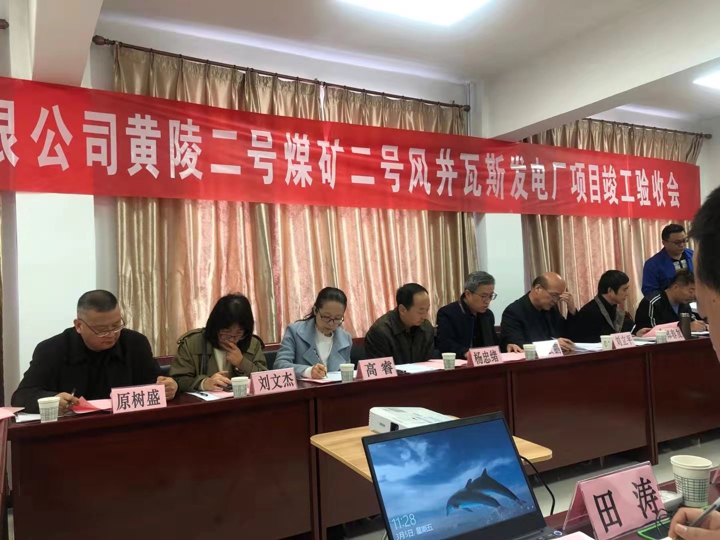 创世大发(中国)官方网站