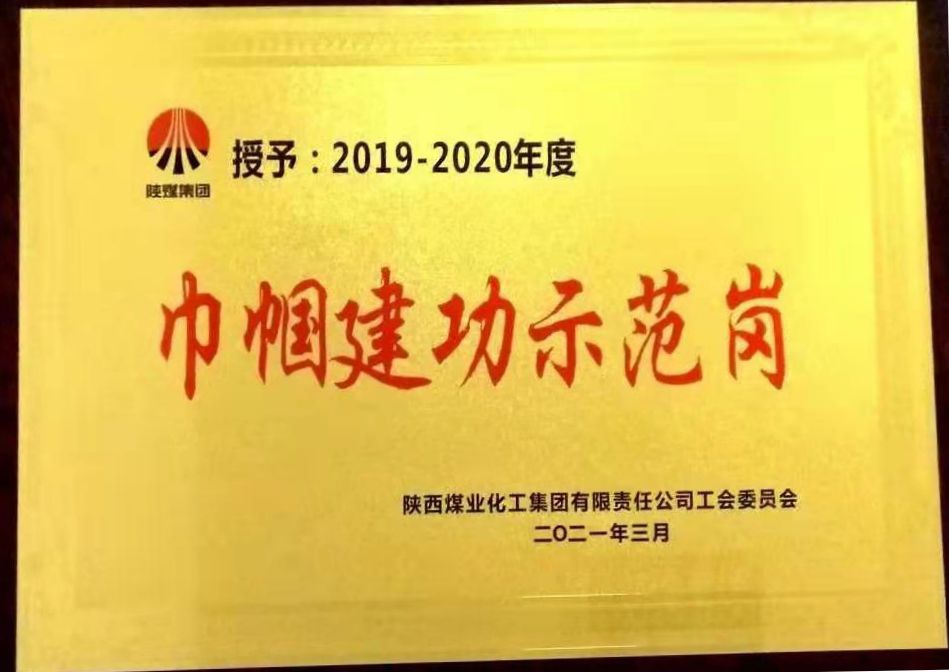 创世大发(中国)官方网站