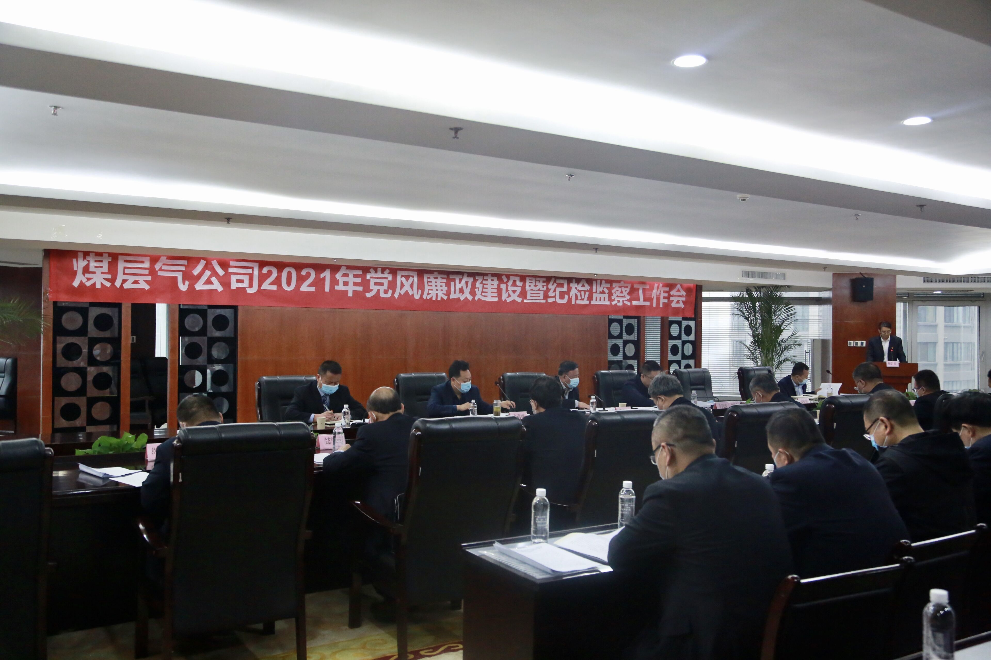 创世大发(中国)官方网站