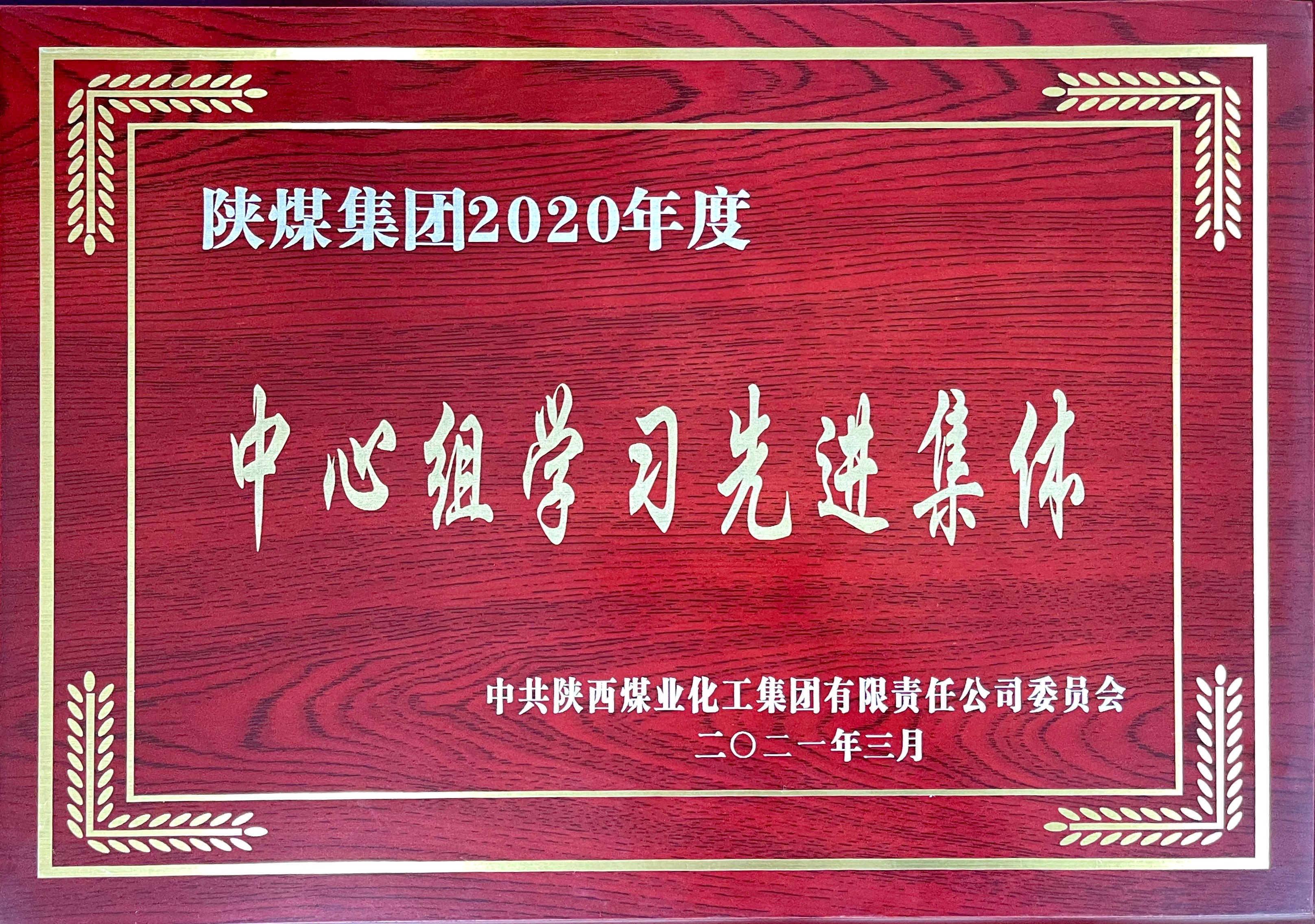 创世大发(中国)官方网站