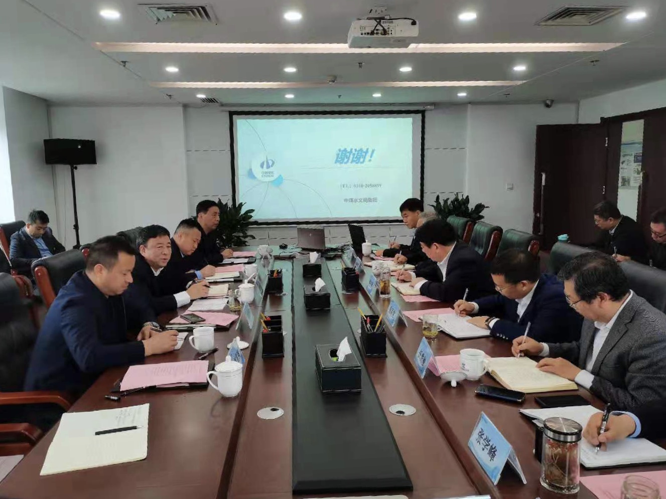 创世大发(中国)官方网站