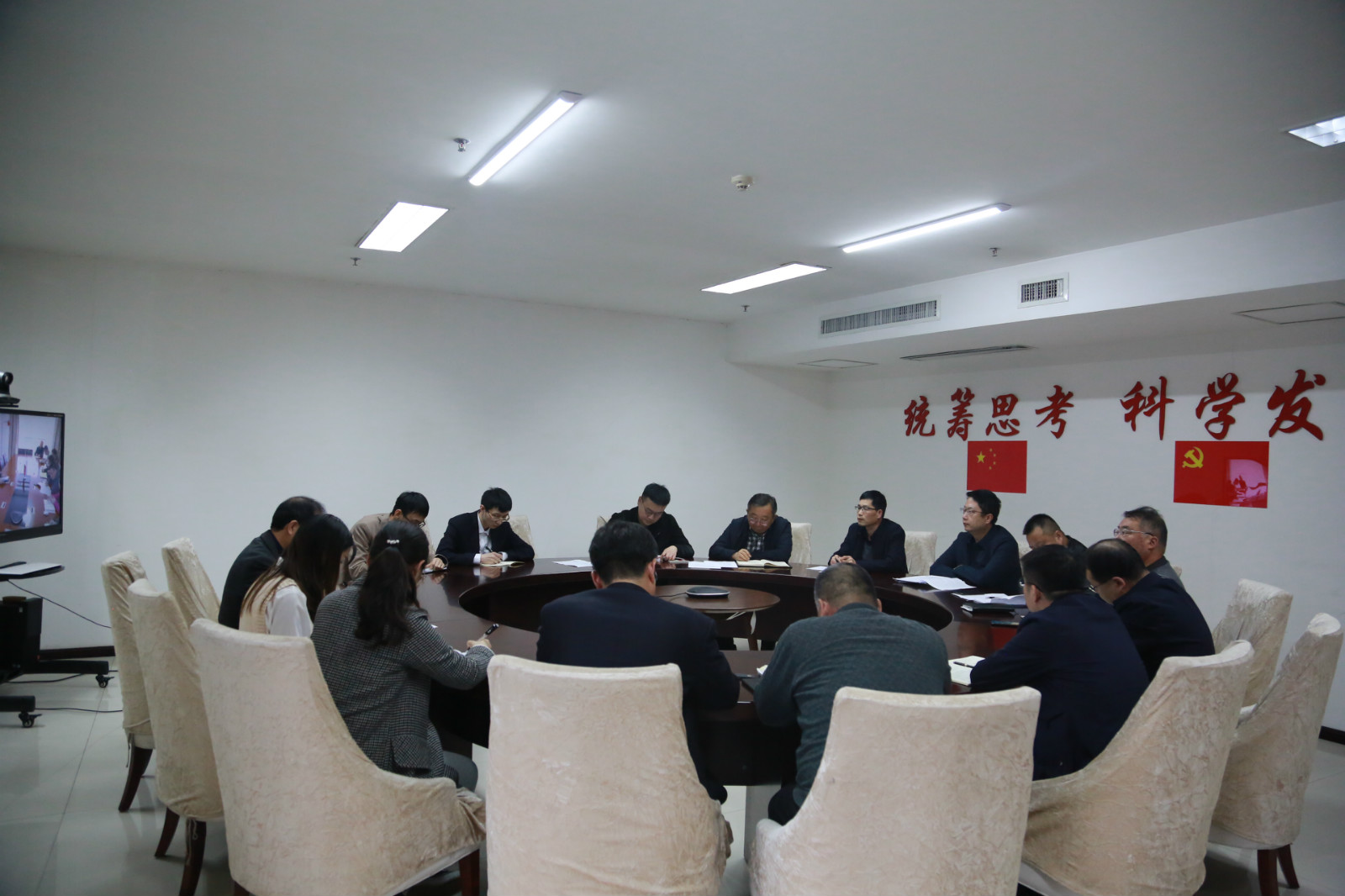 创世大发(中国)官方网站