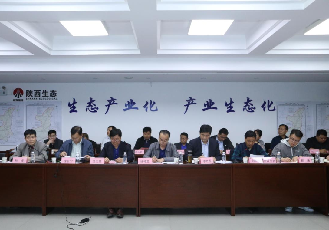 创世大发(中国)官方网站