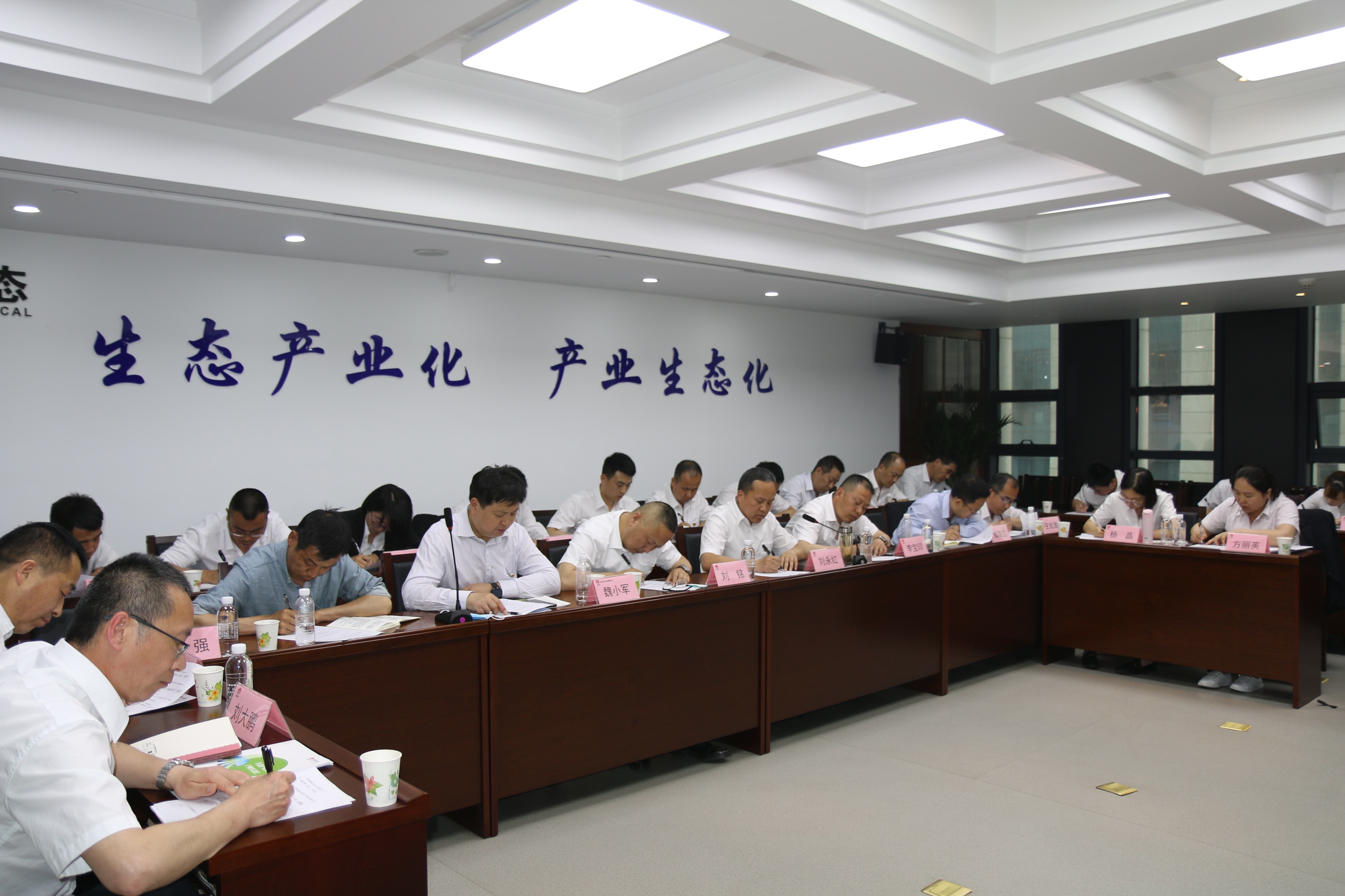 创世大发(中国)官方网站