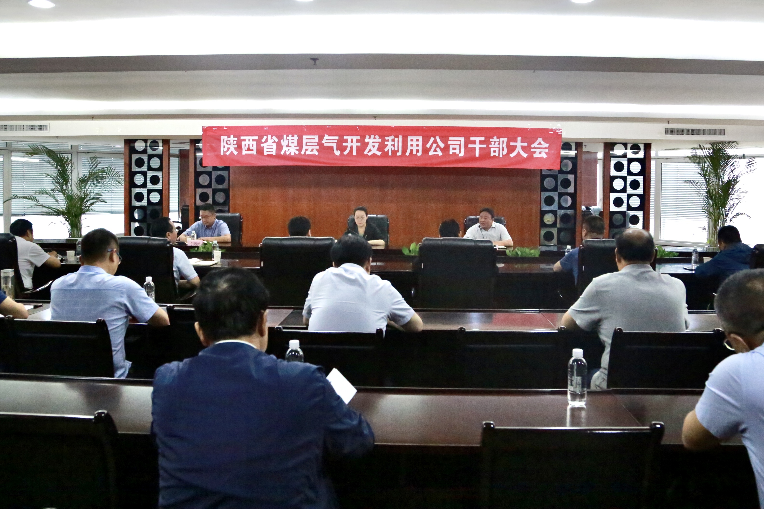 创世大发(中国)官方网站
