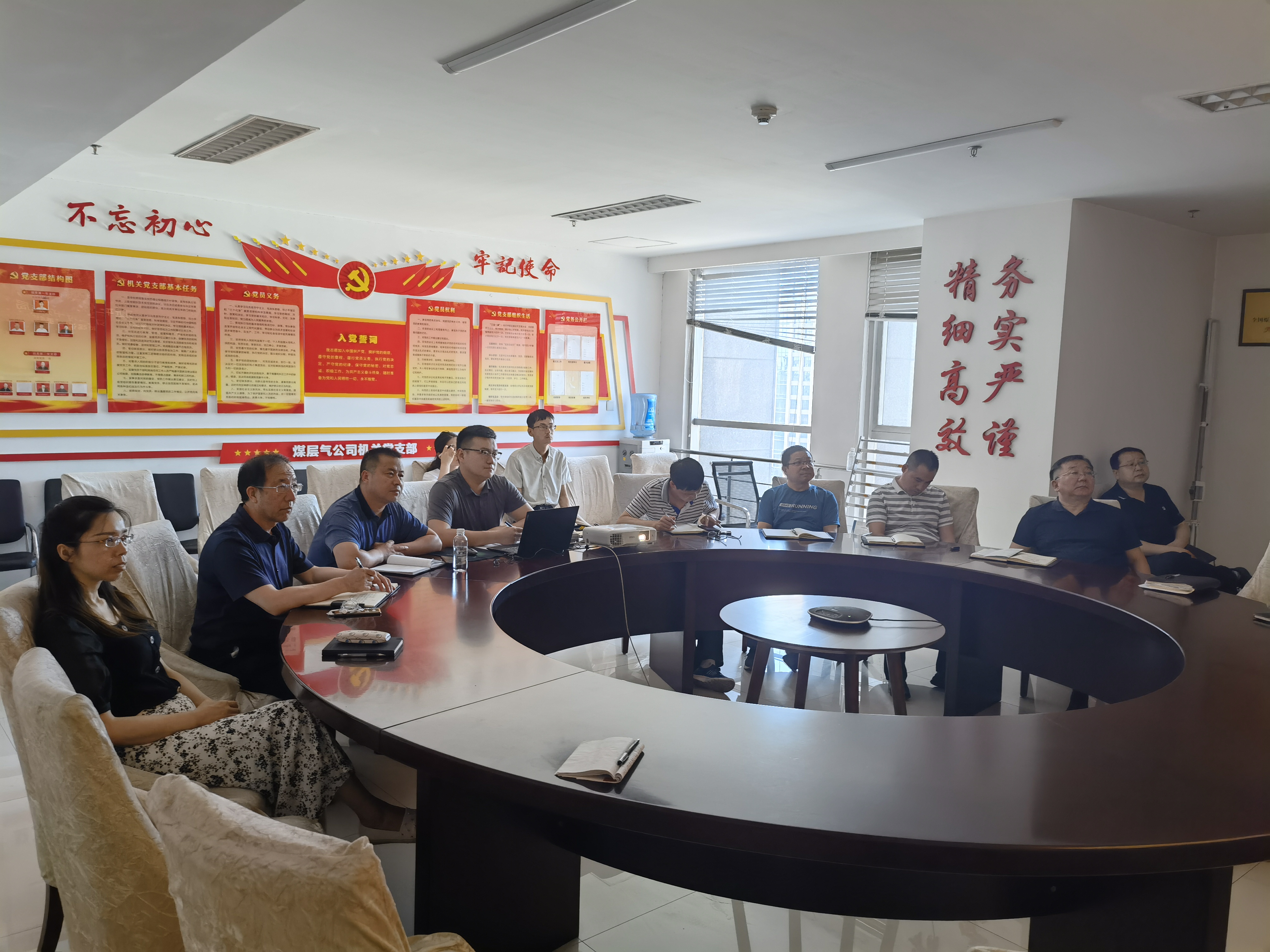 创世大发(中国)官方网站