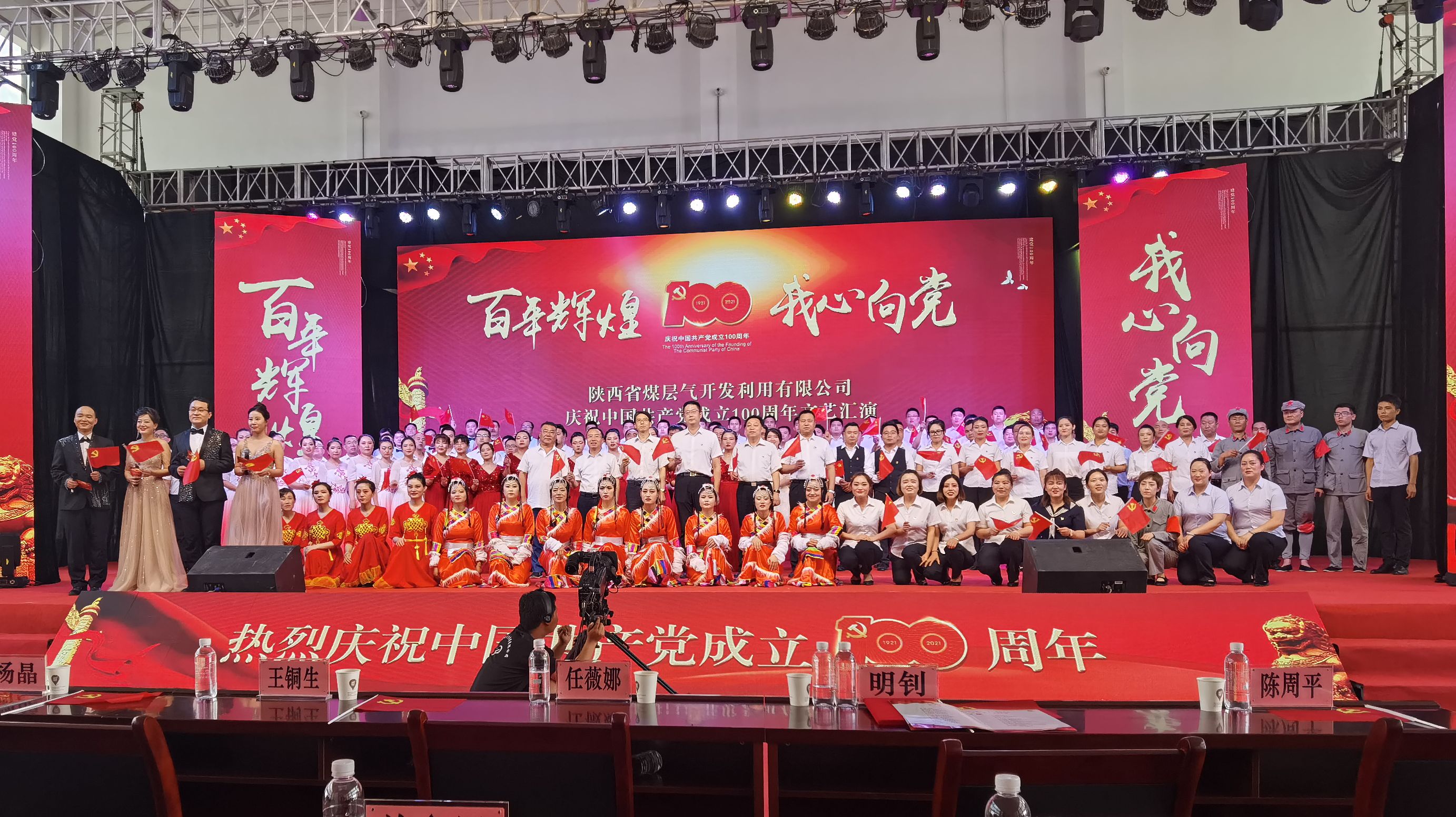 创世大发(中国)官方网站