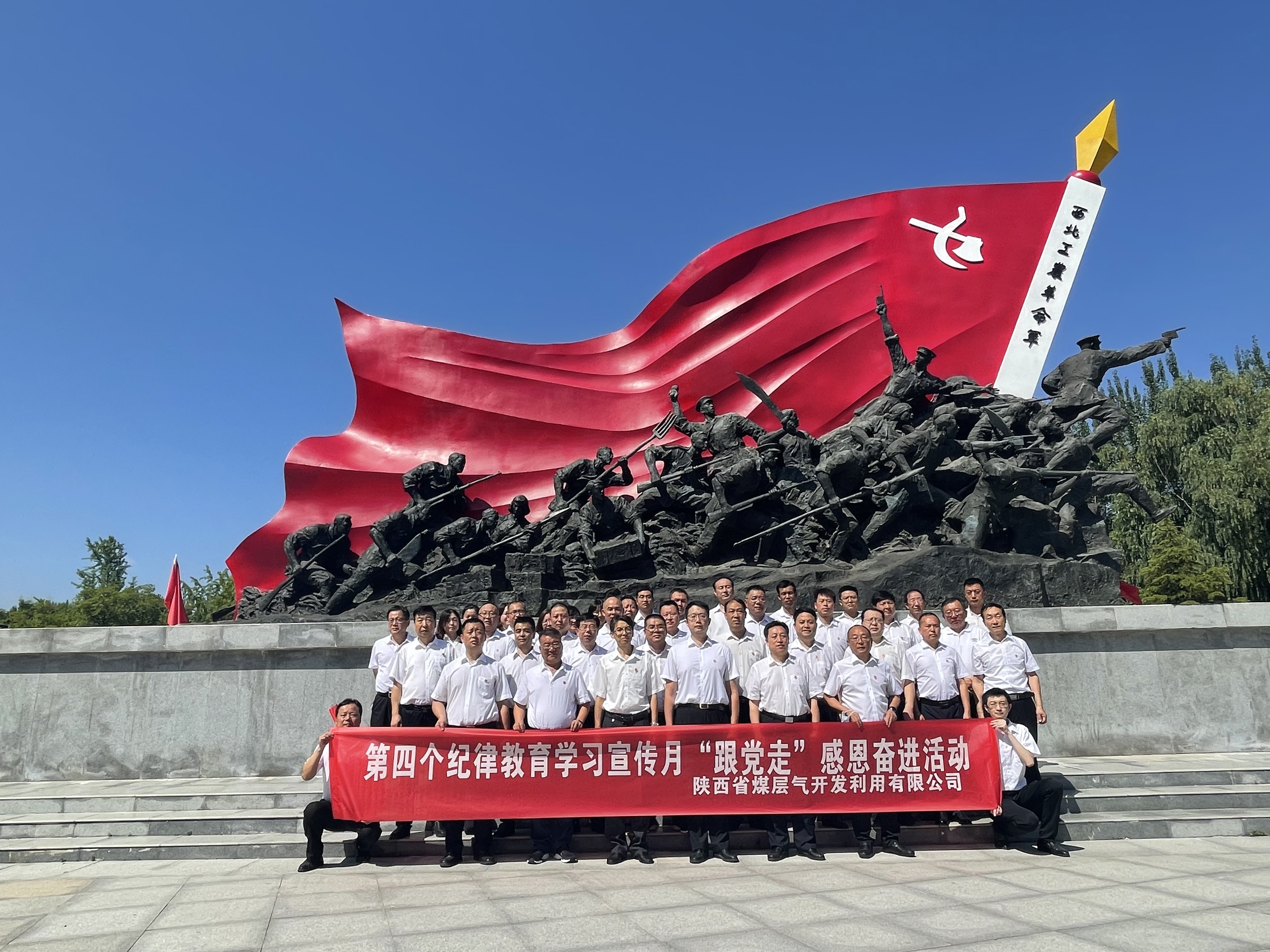 创世大发(中国)官方网站