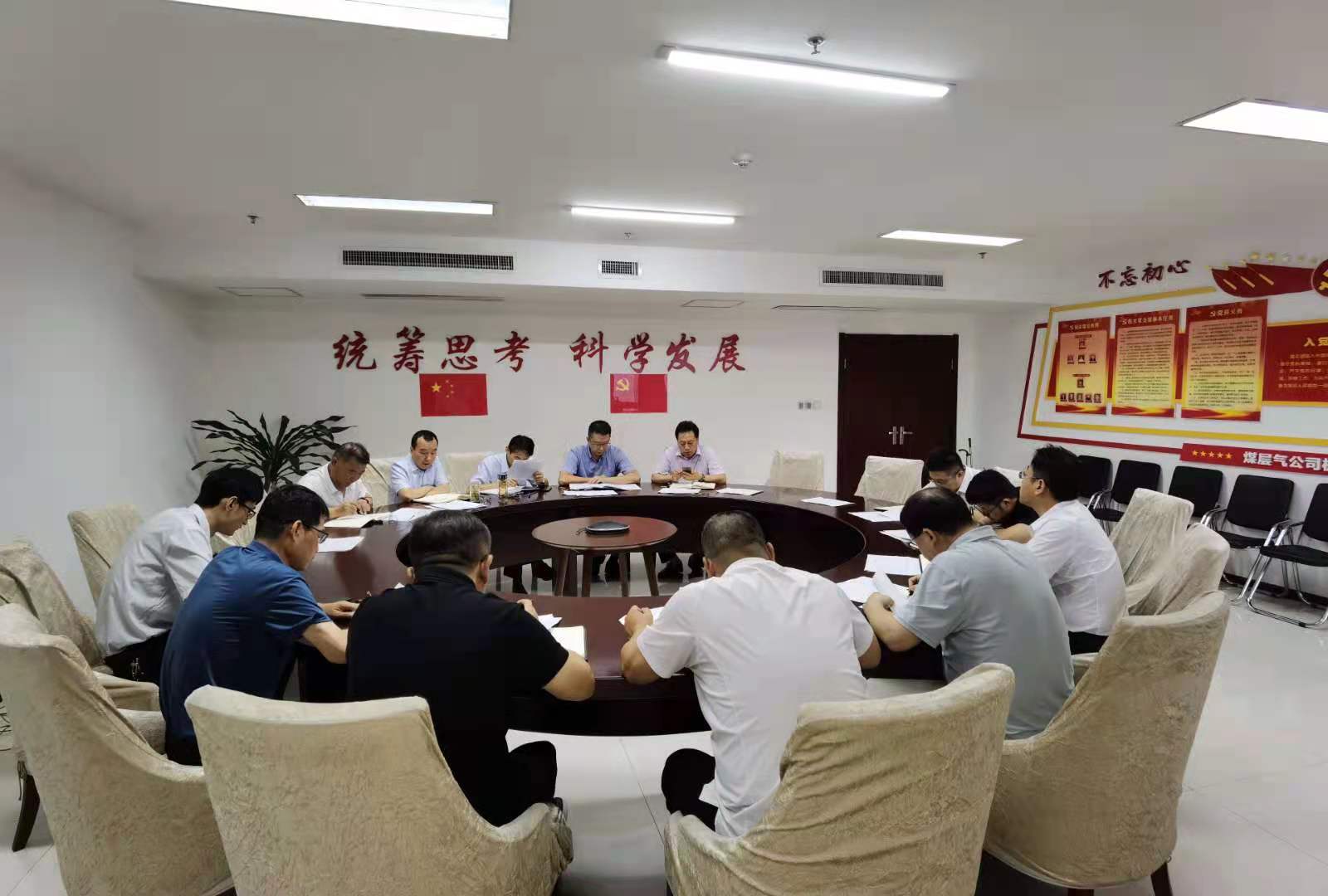 创世大发(中国)官方网站