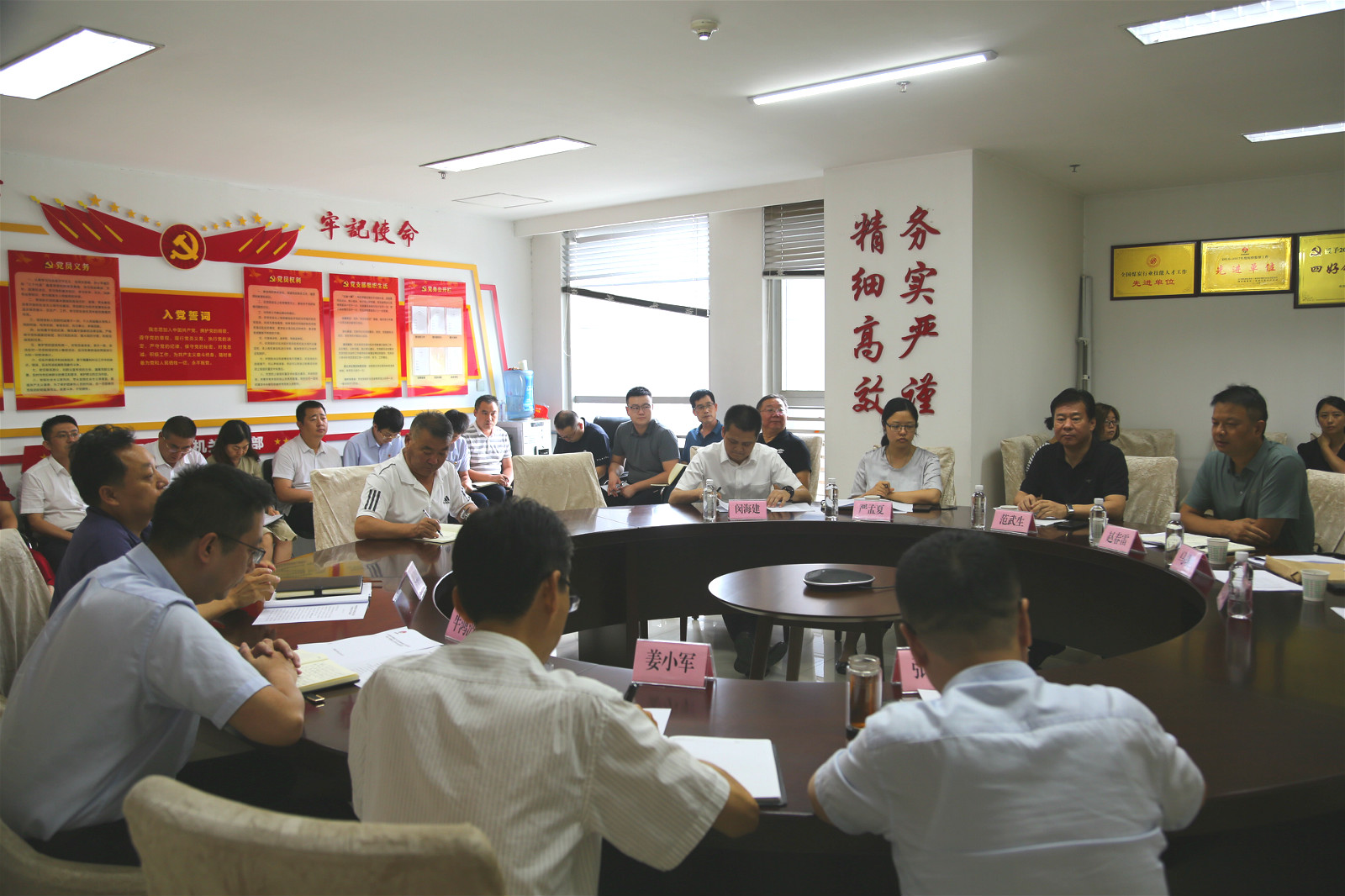 创世大发(中国)官方网站