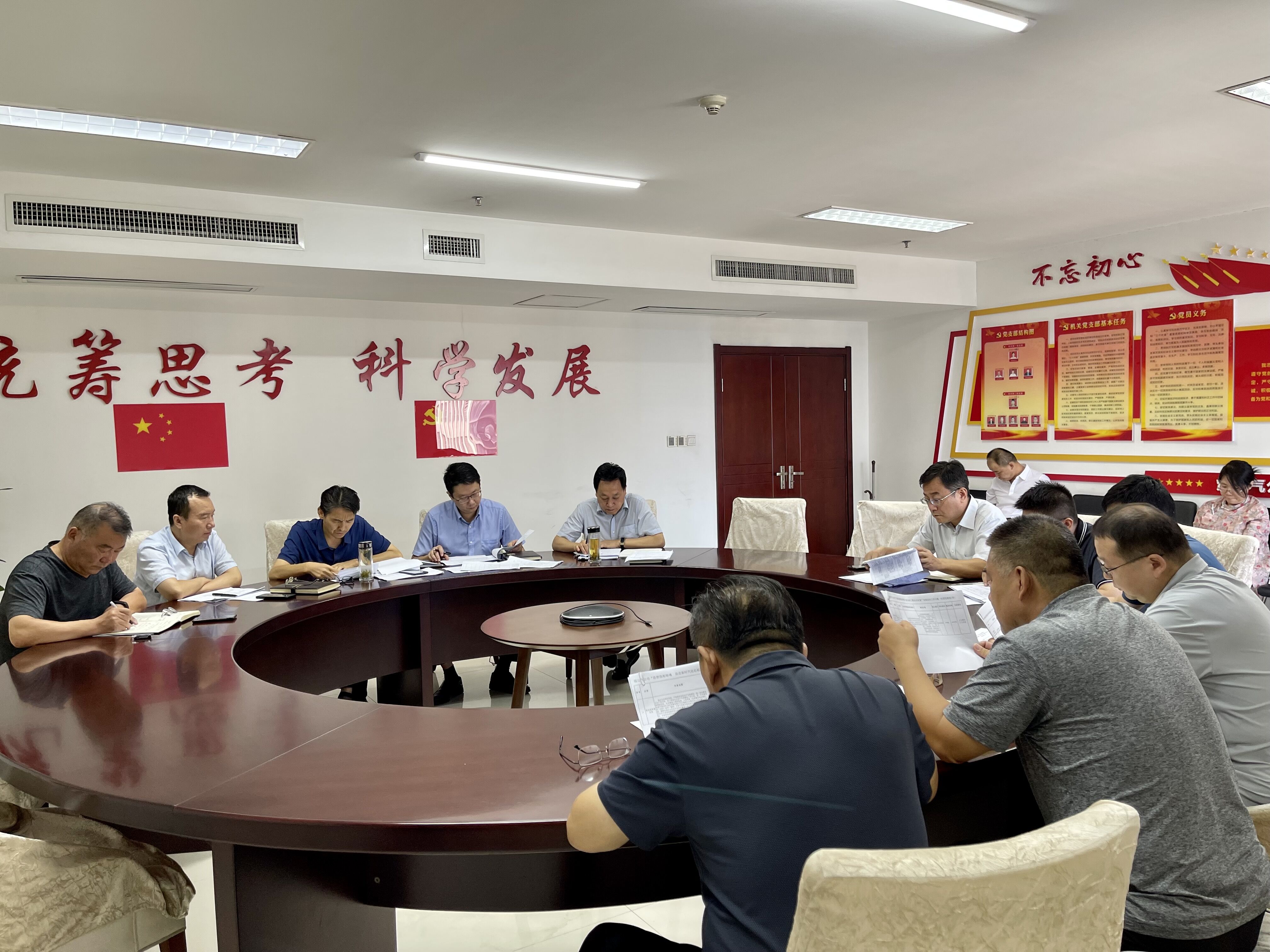 创世大发(中国)官方网站