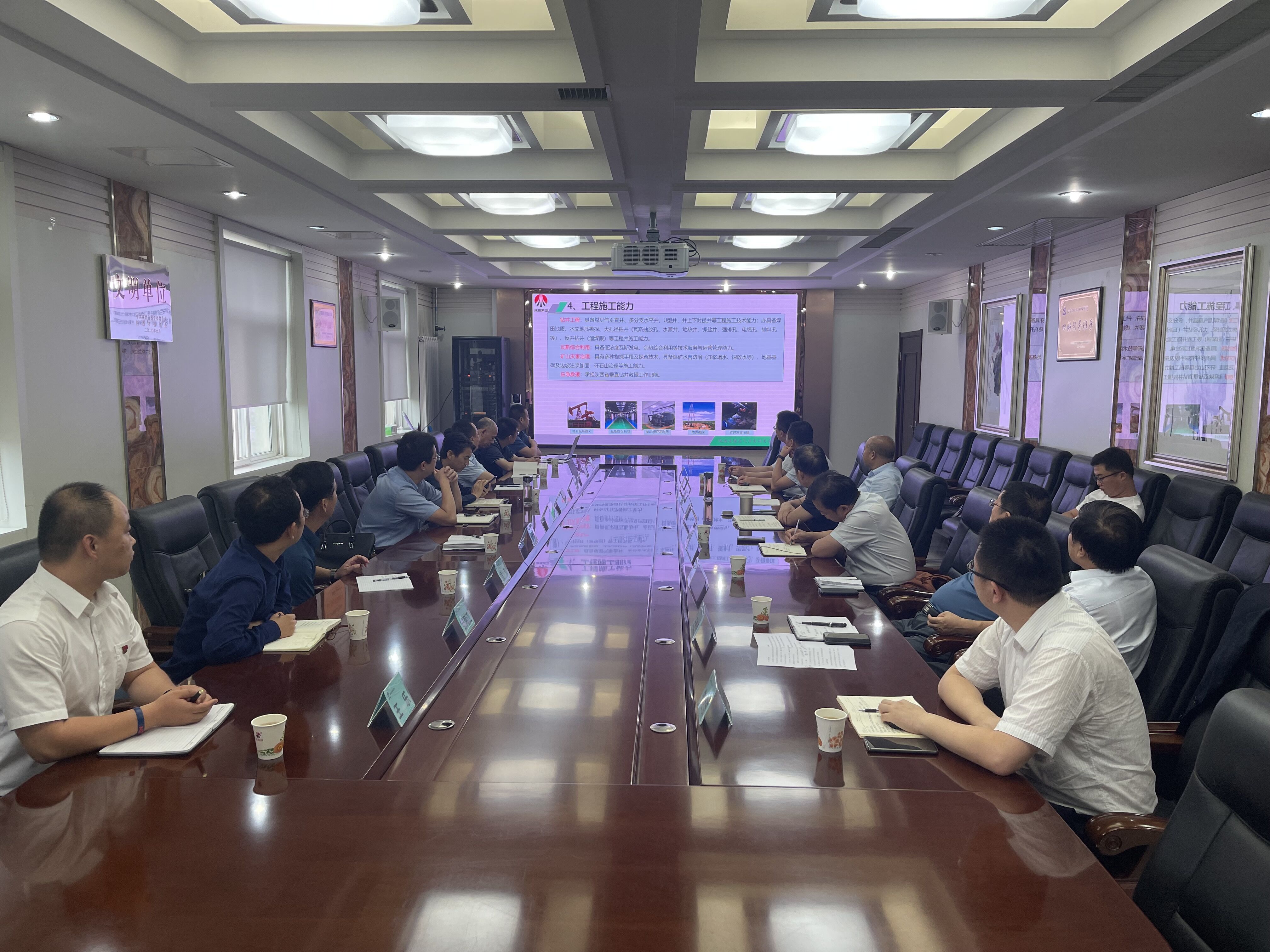 创世大发(中国)官方网站