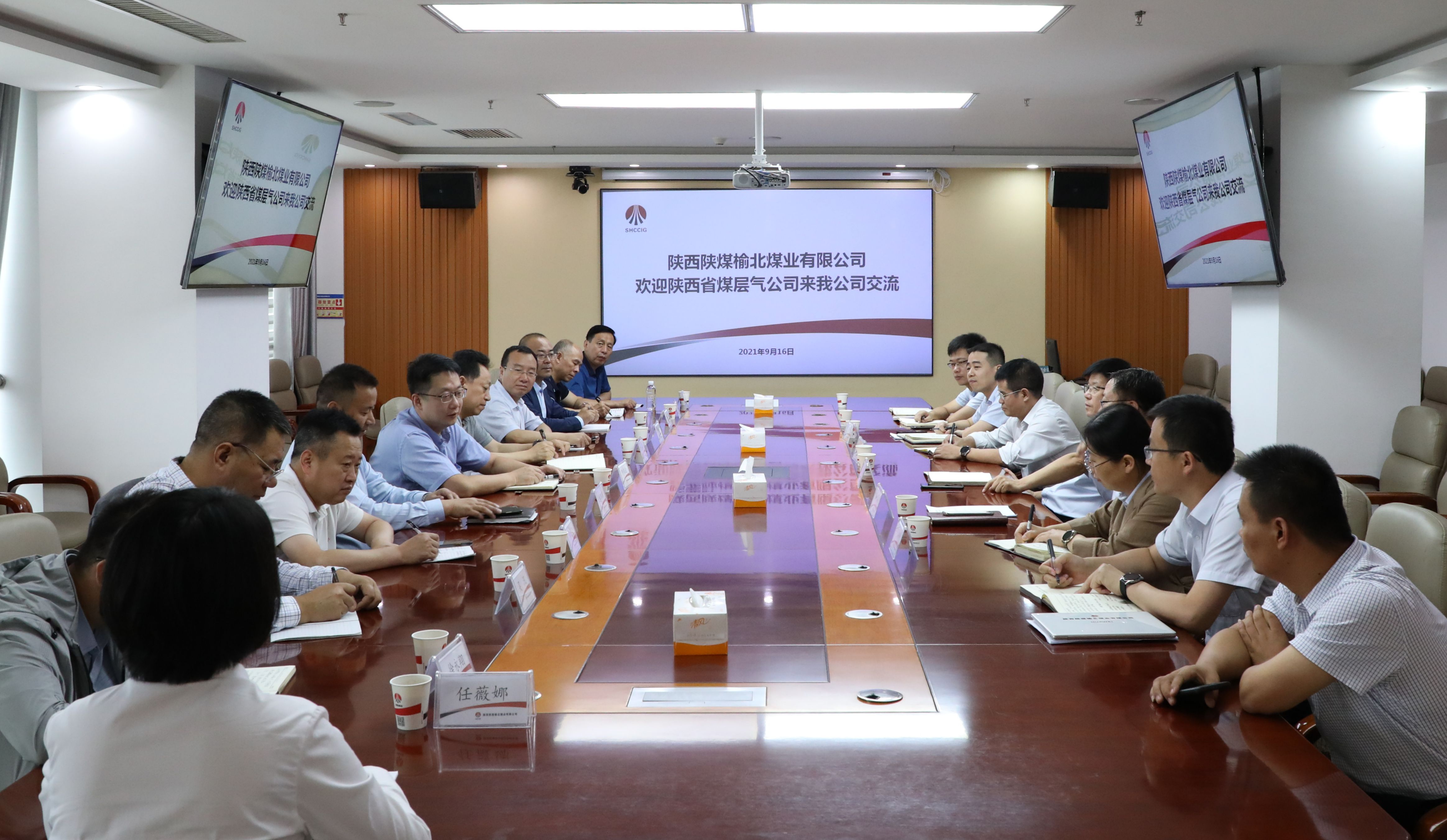 创世大发(中国)官方网站