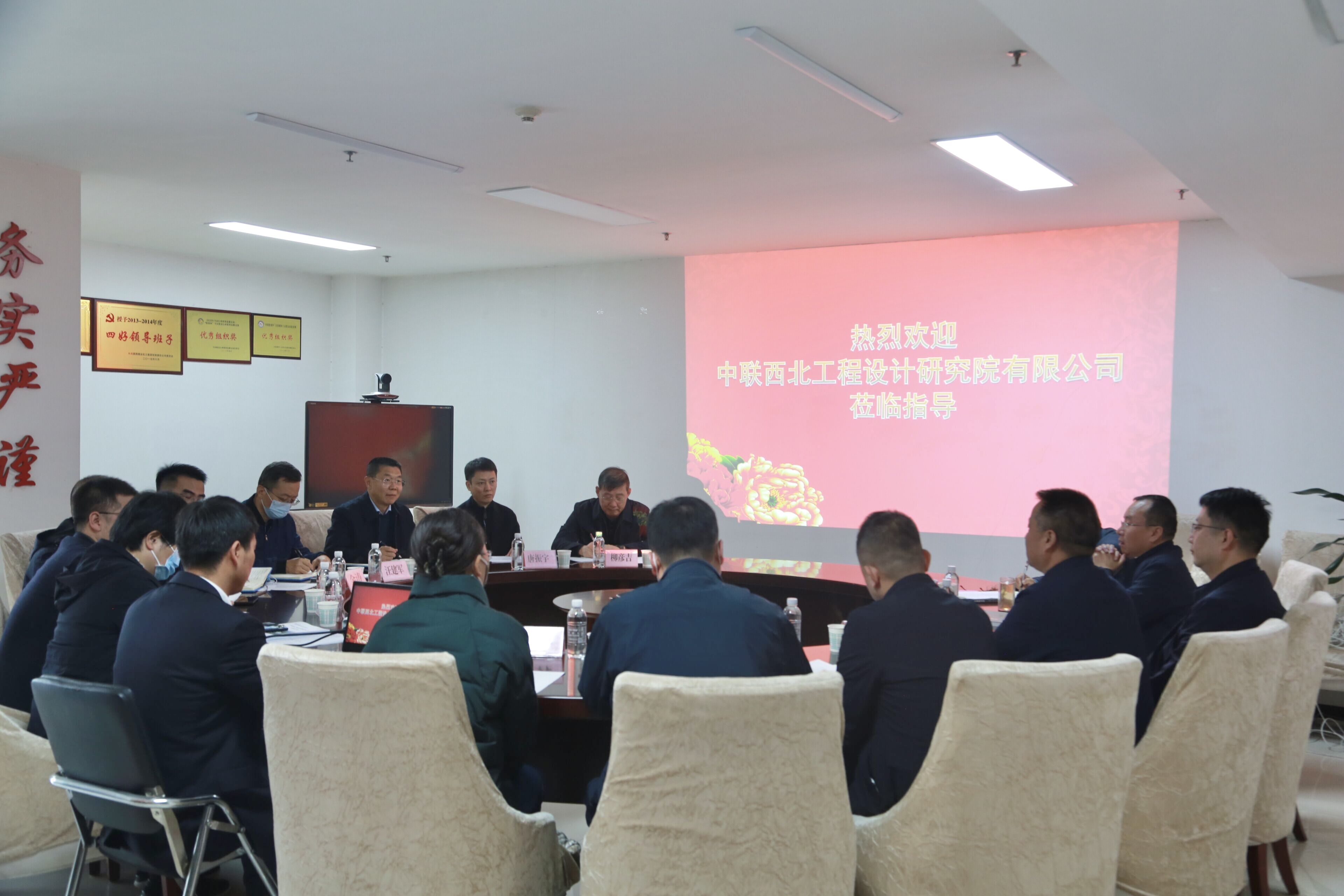 创世大发(中国)官方网站