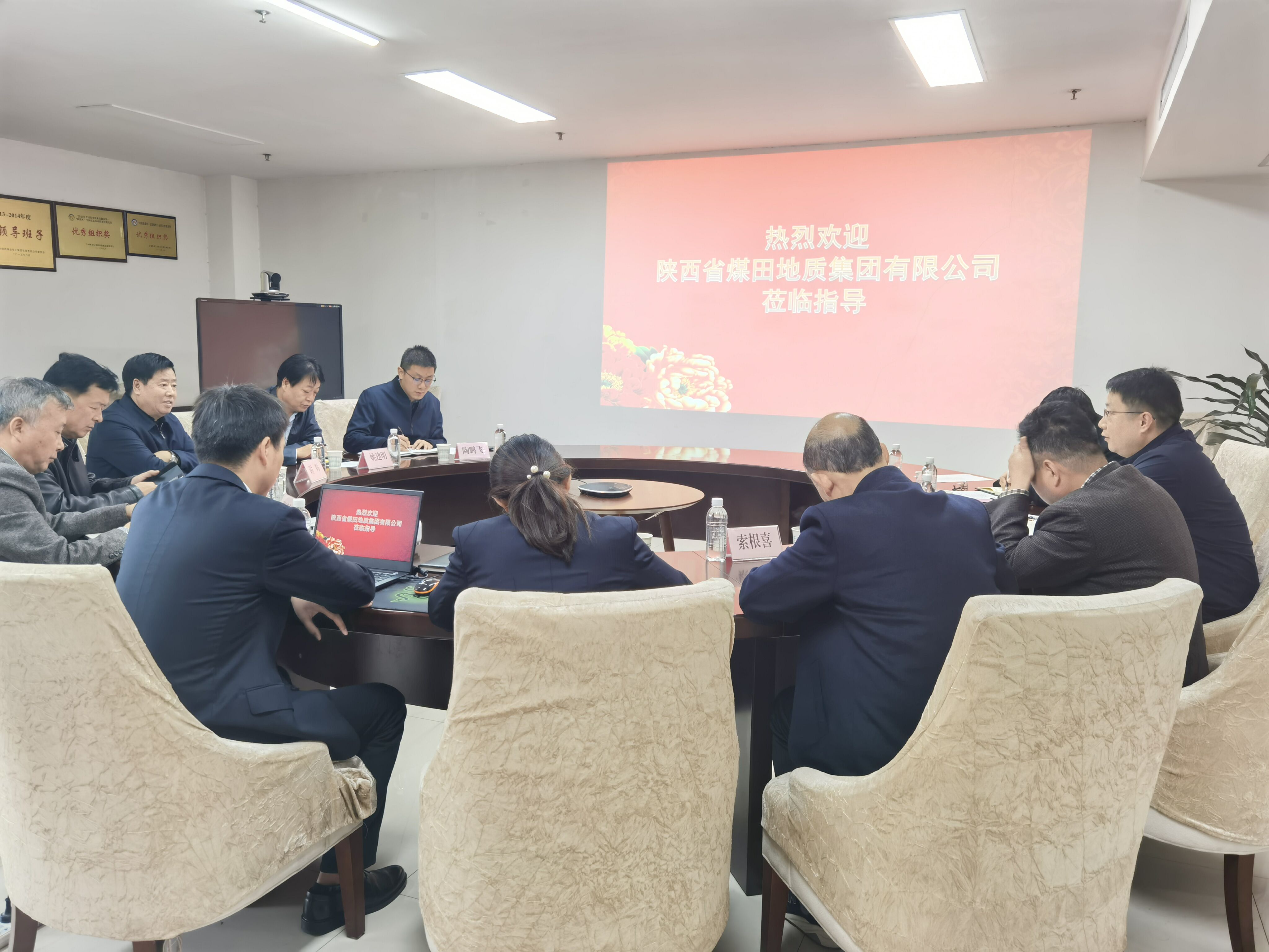 创世大发(中国)官方网站