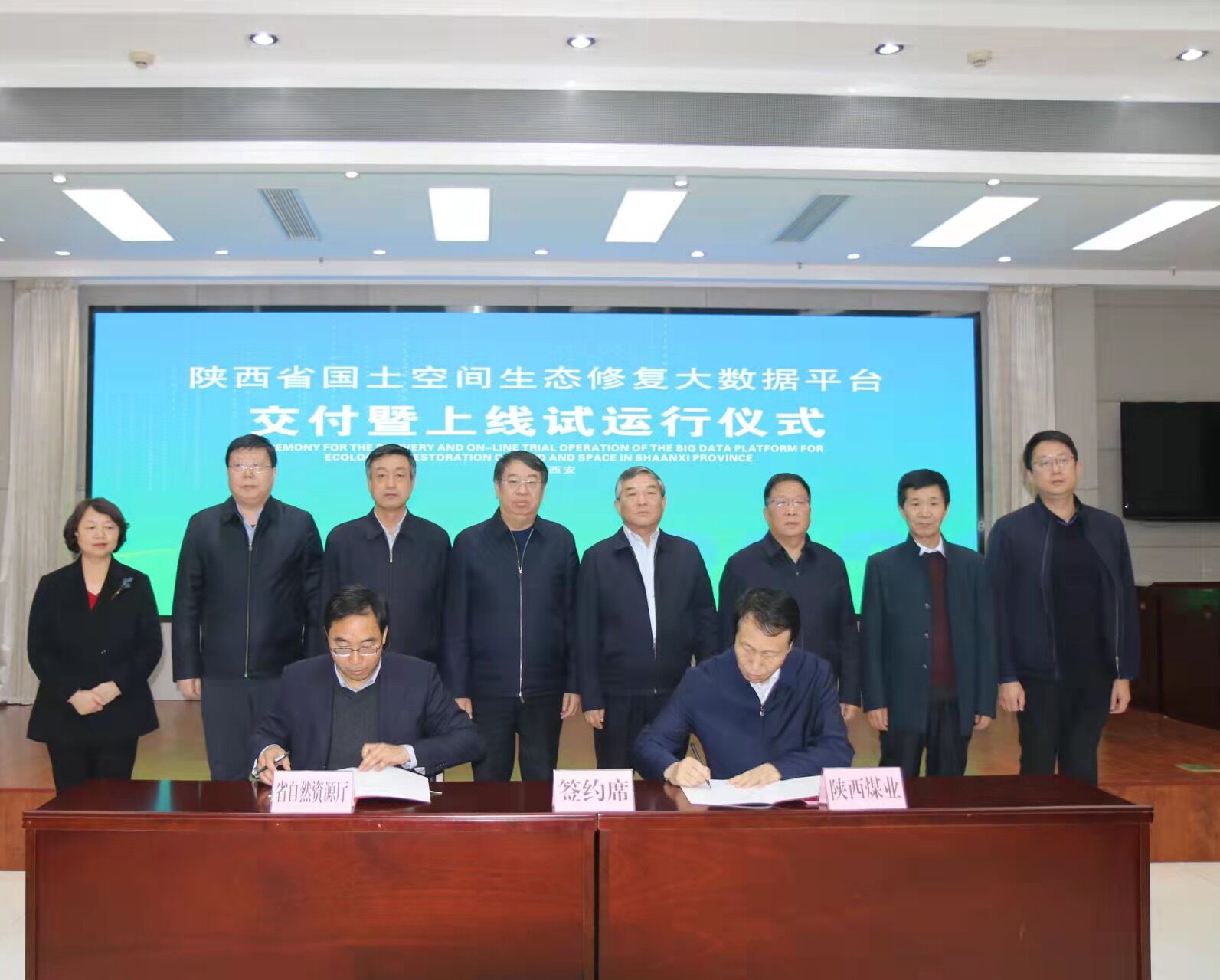 创世大发(中国)官方网站