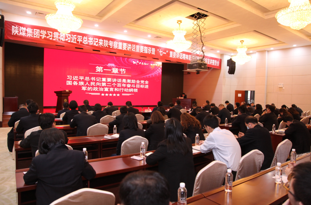 创世大发(中国)官方网站