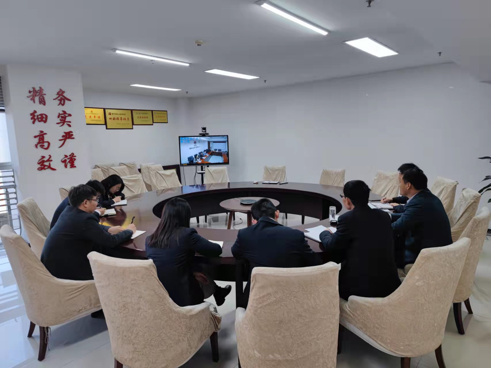 创世大发(中国)官方网站