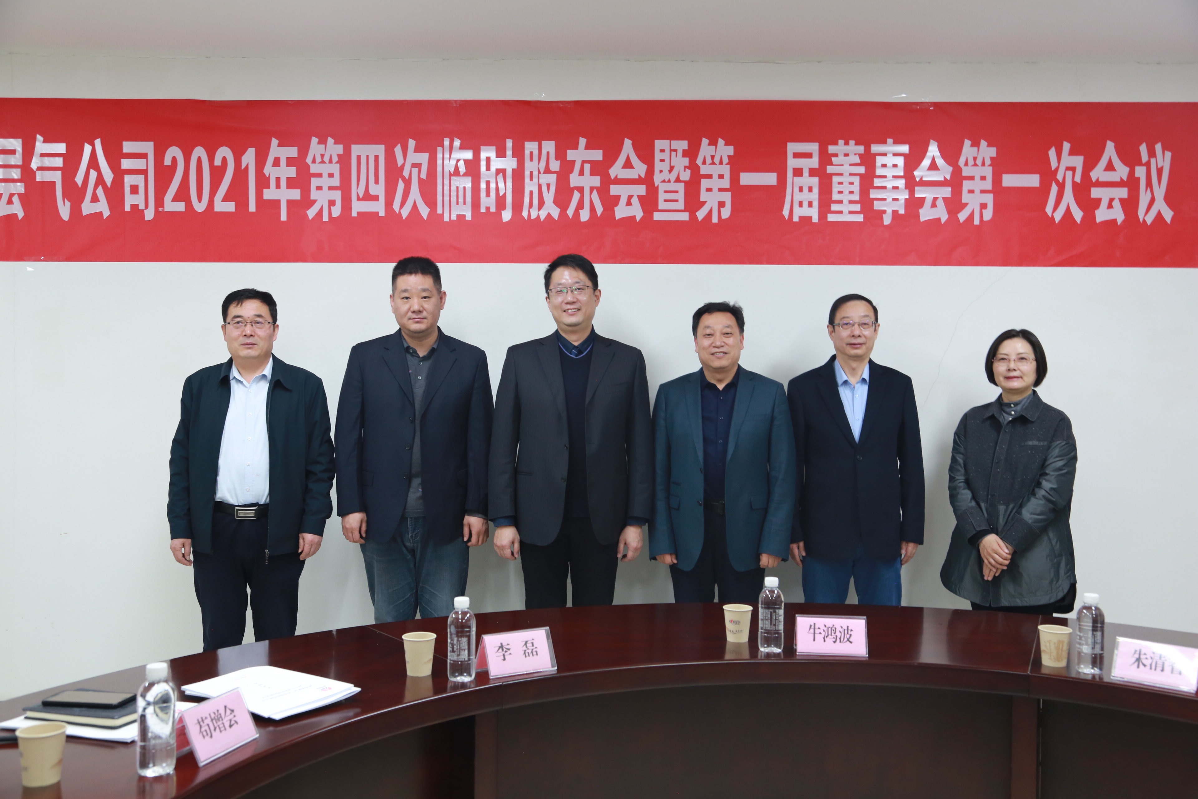 创世大发(中国)官方网站