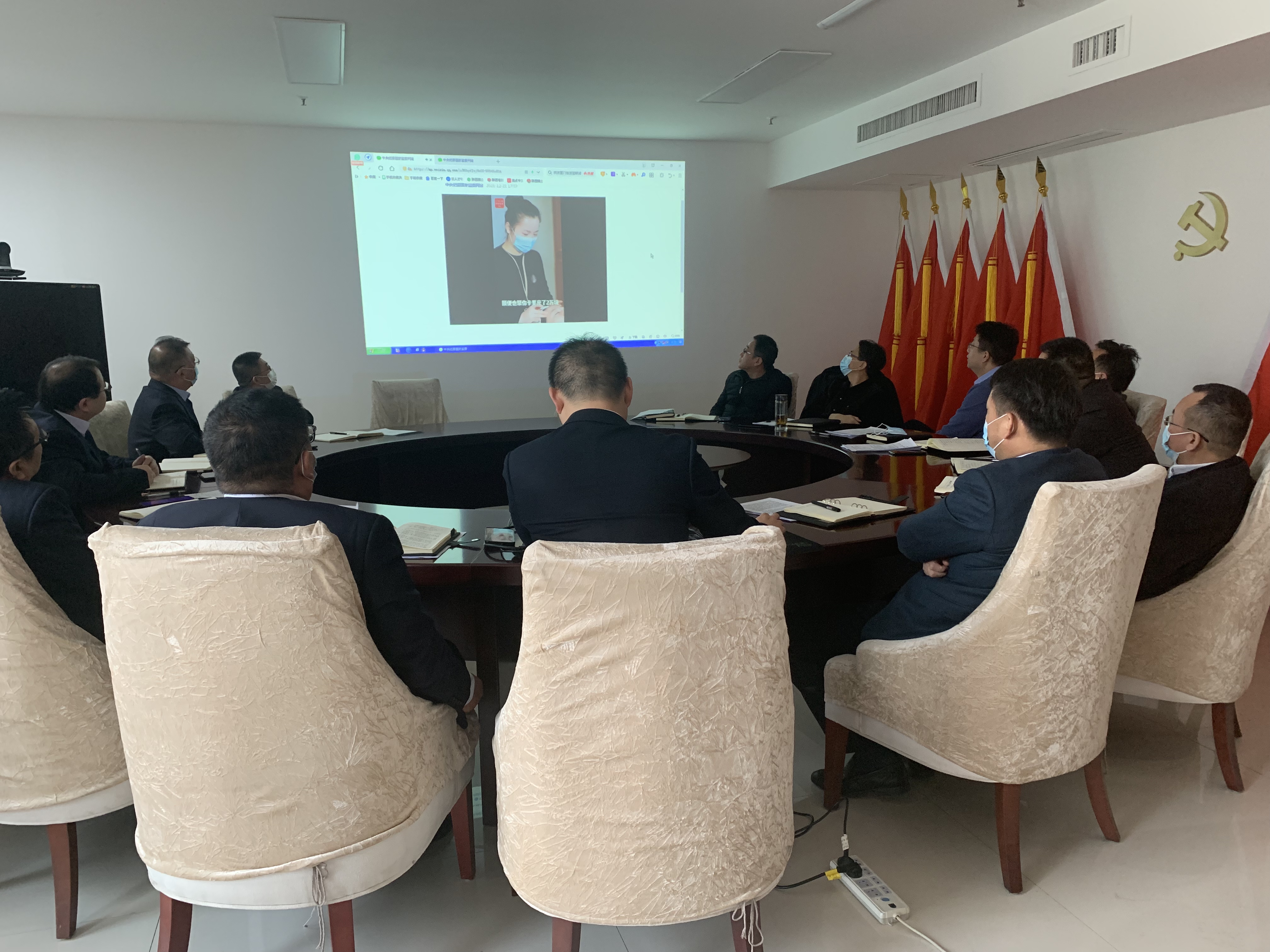 创世大发(中国)官方网站