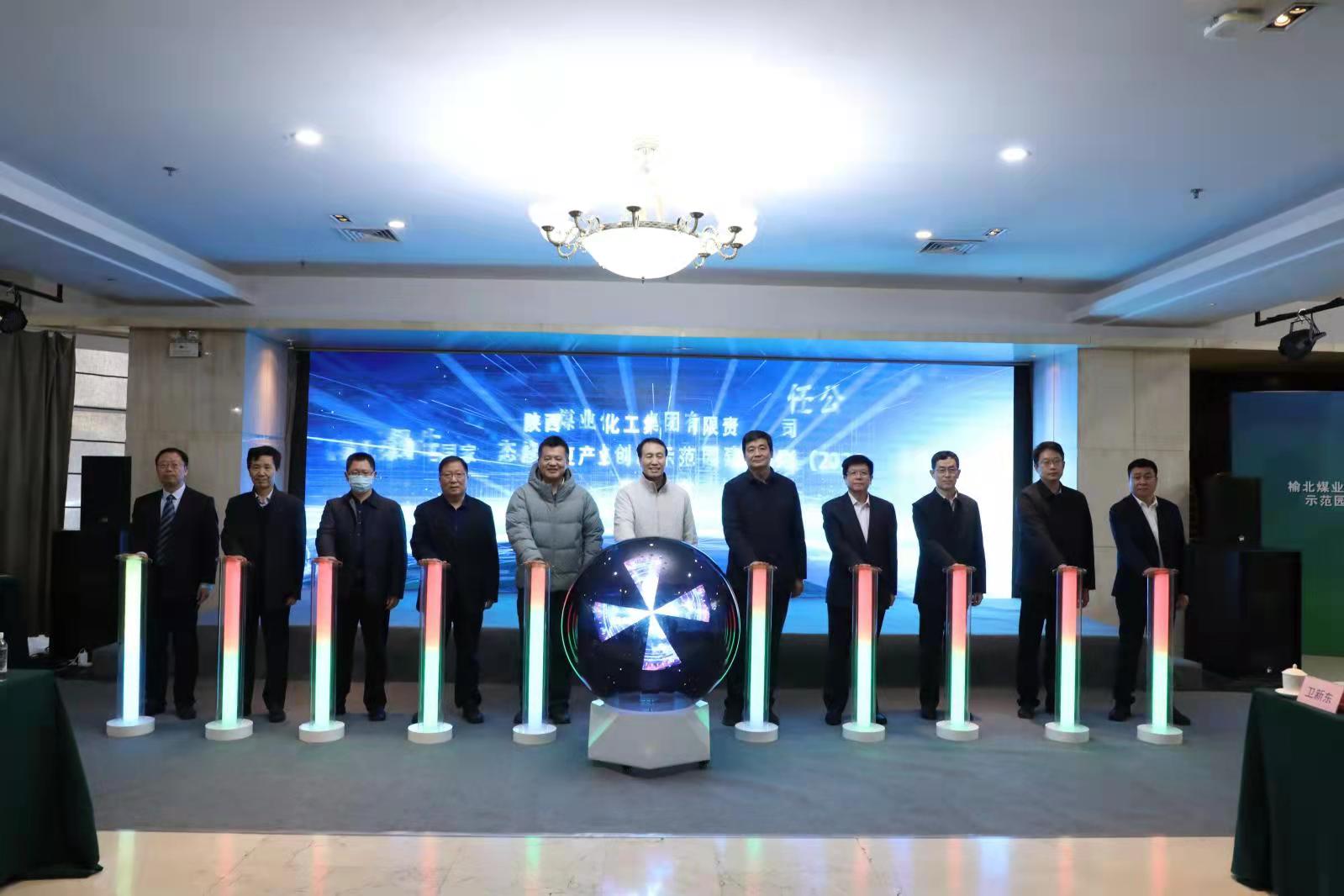创世大发(中国)官方网站