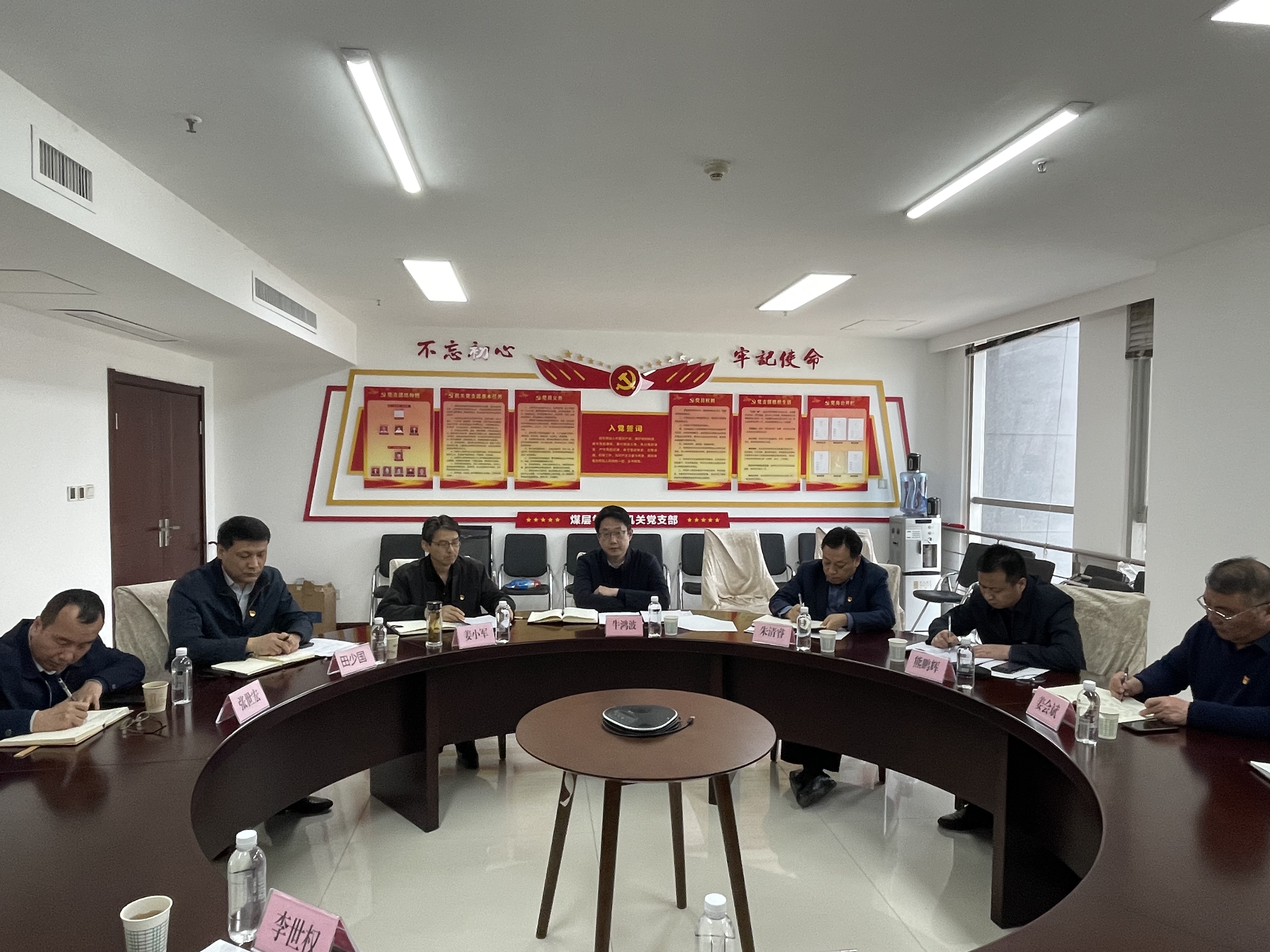 创世大发(中国)官方网站