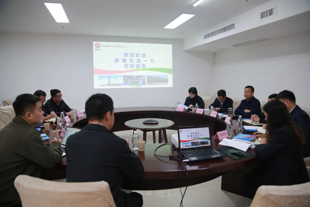 创世大发(中国)官方网站