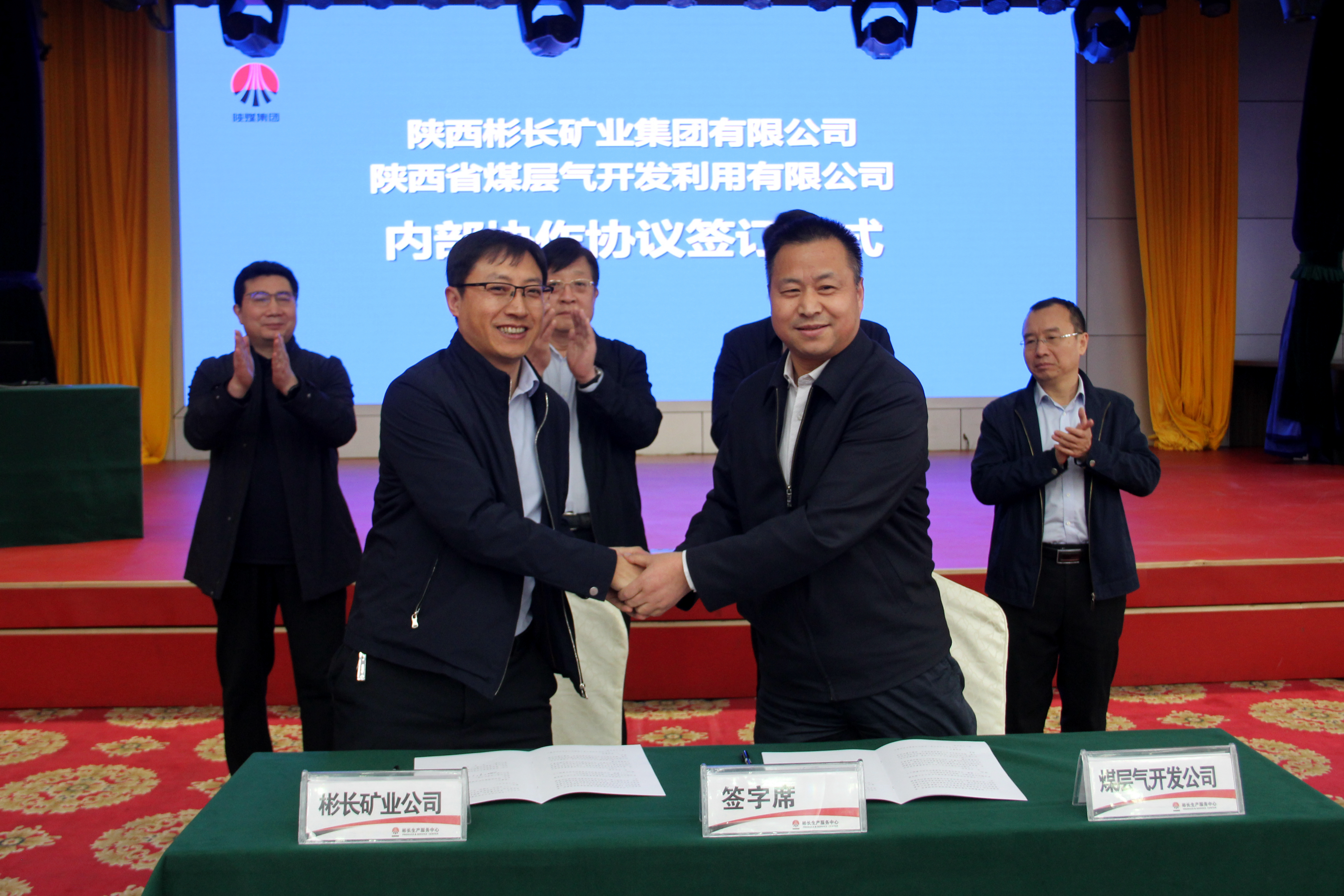 创世大发(中国)官方网站